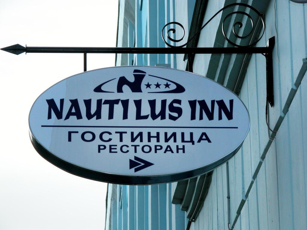 Nautilus Inn Saint Petersburg Exterior photo